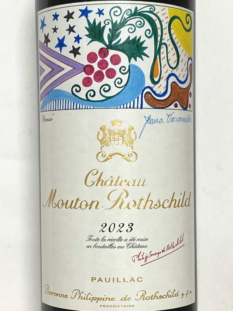 シャトー ムートン ロートシルト 2023年 赤ワイン ボルドー 2023年 シャトー ムートン ロートシルト 750ml フランス ボルドー