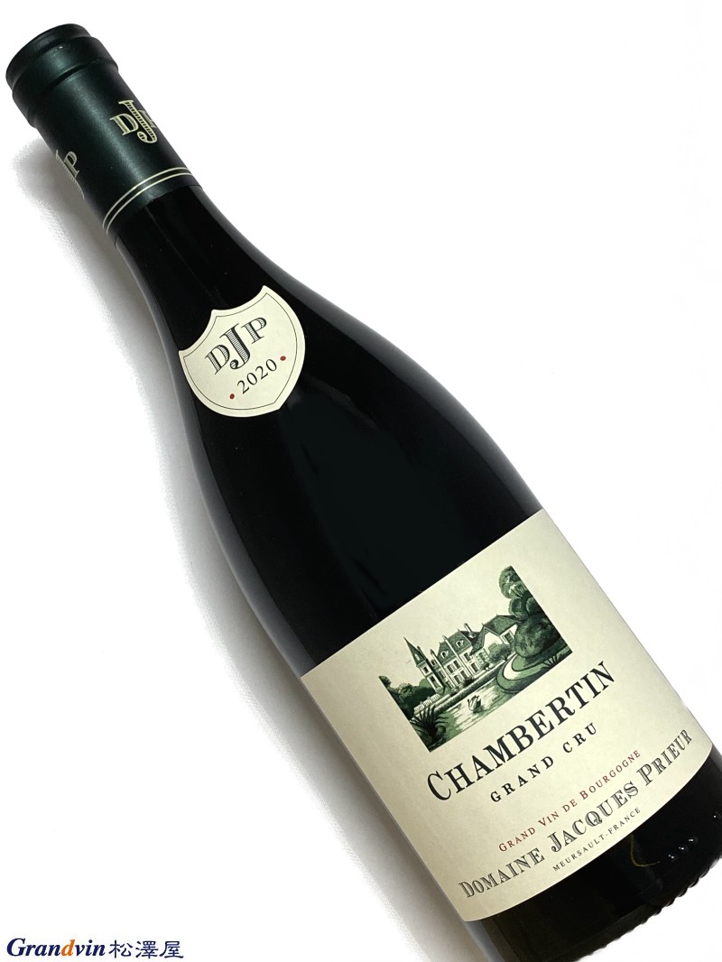 2020年 ジャック プリウール シャンベルタン 750ml フランス ブルゴーニュ 赤ワイン