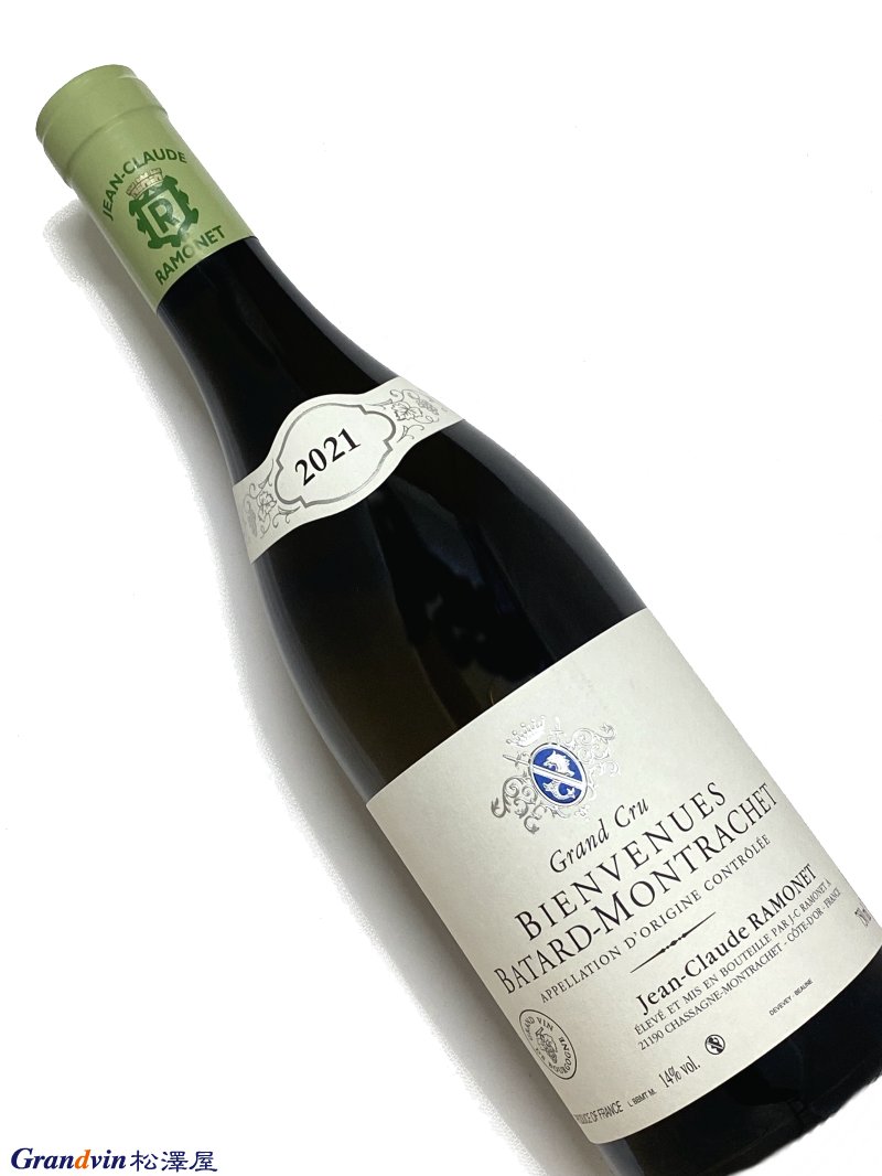 2021年 ラモネ ビアンヴィニュ バタール モンラッシェ 750ml フランス ブルゴーニュ 白ワイン