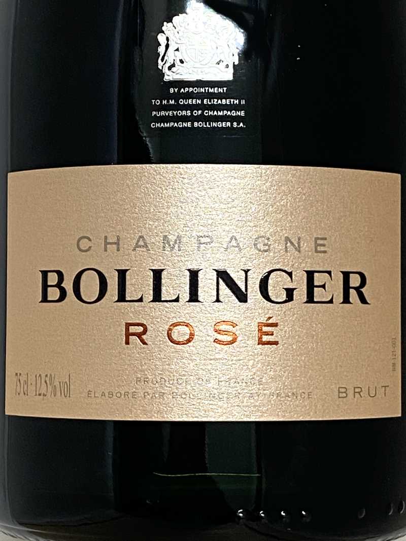 ボランジェ シャンパーニュ ブリュット ロゼ 箱付き 750ml フランス シャンパン