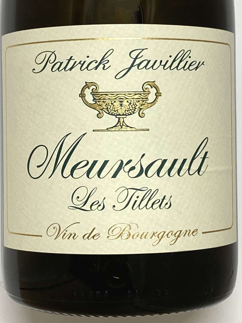 2022年 パトリック ジャヴィリエ ムルソー レ ティエ 750ml フランス ブルゴーニュ 白ワイン