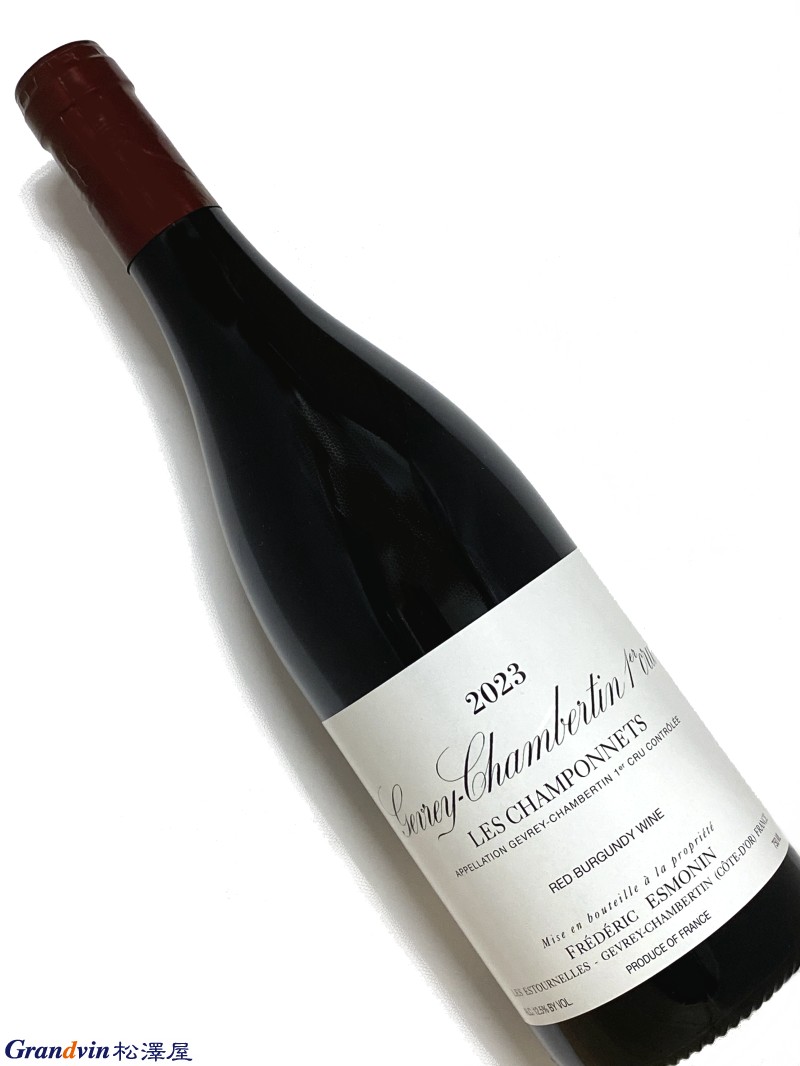 2023年 フレデリック エスモナン ジュヴレ シャンベルタン レ シャンポネ 750ml フランス ブルゴーニュ 赤ワイン
