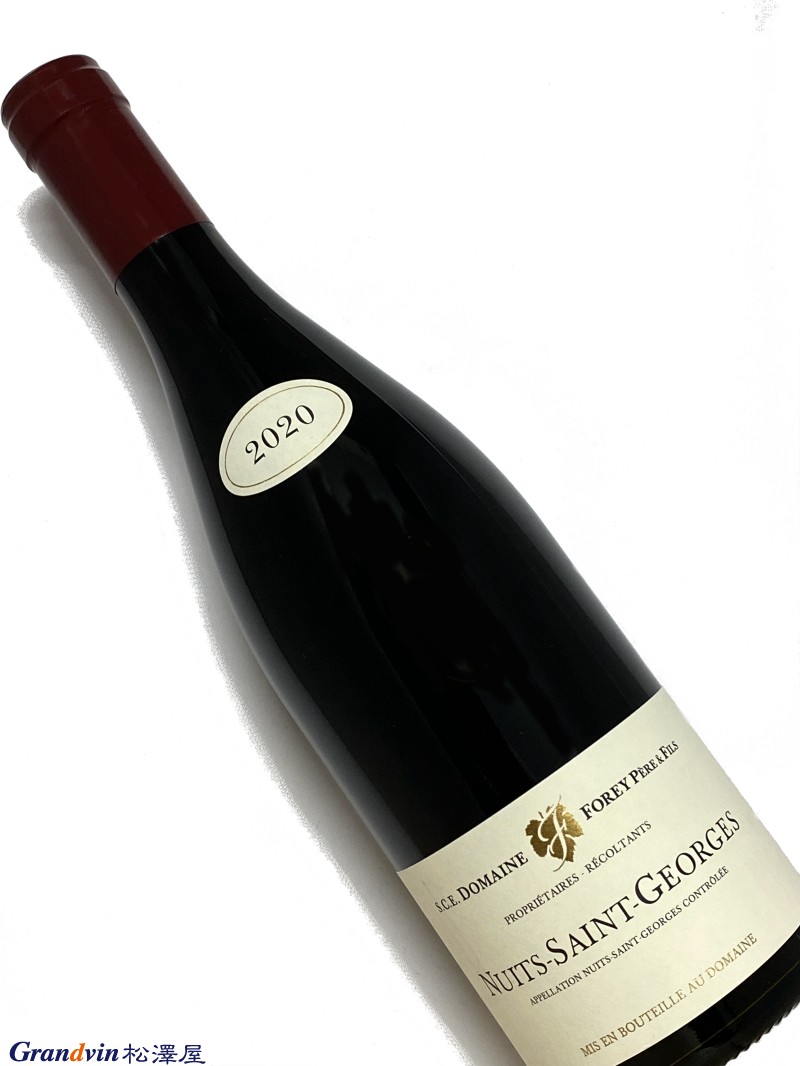 2020年 フォレ ペール エ フィス ニュイサンジョルジュ 750ml フランス ブルゴーニュ 赤ワイン