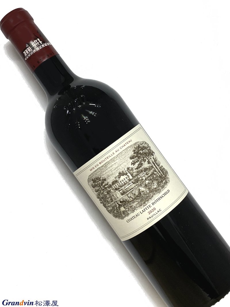 2020年 シャトー ラフィット ロートシルト 750ml フランス ボルドー 赤ワイン