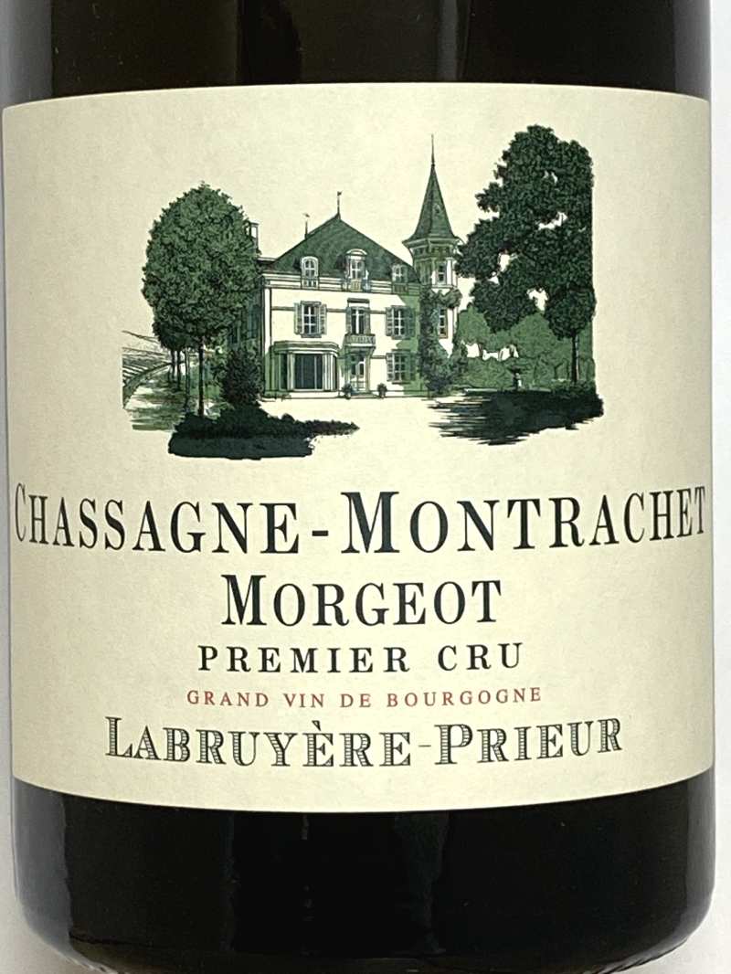2020年 ラブリュイエール プリウール シャサーニュ モンラッシェ
