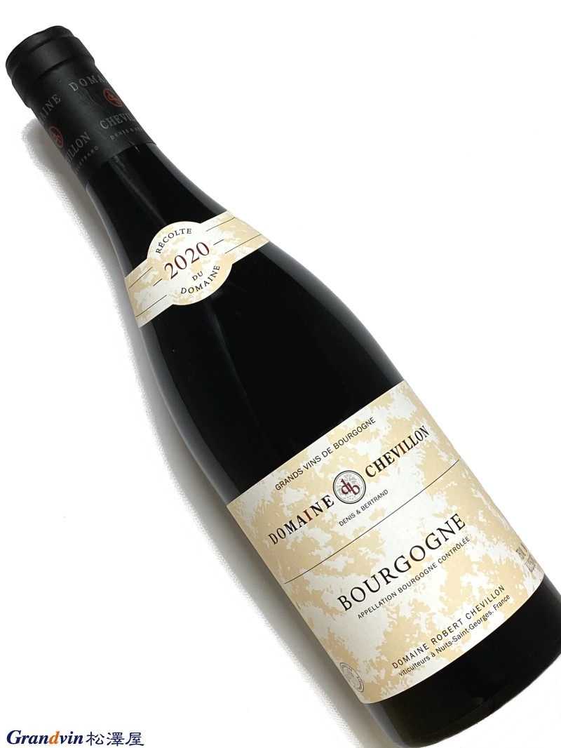2020年 ロベール シュヴィヨン ブルゴーニュ ルージュ 750ml フランス 赤ワイン