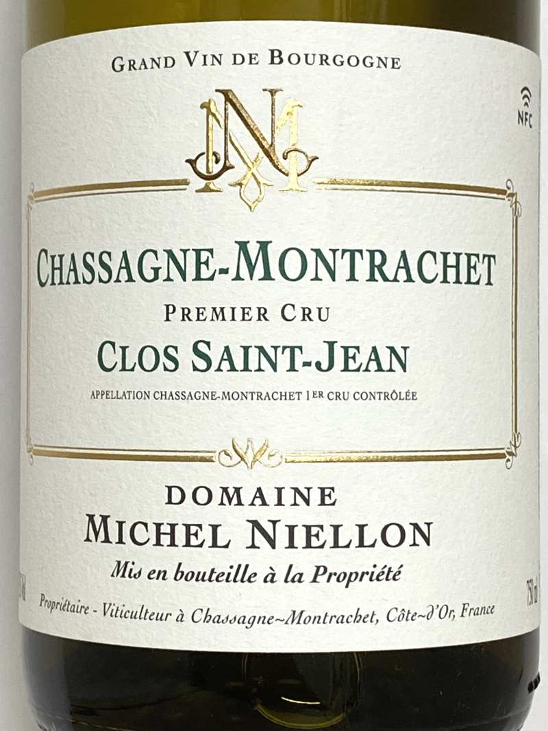 2023年 ミシェル ニーロン シャサーニュ モンラッシェ クロ サン