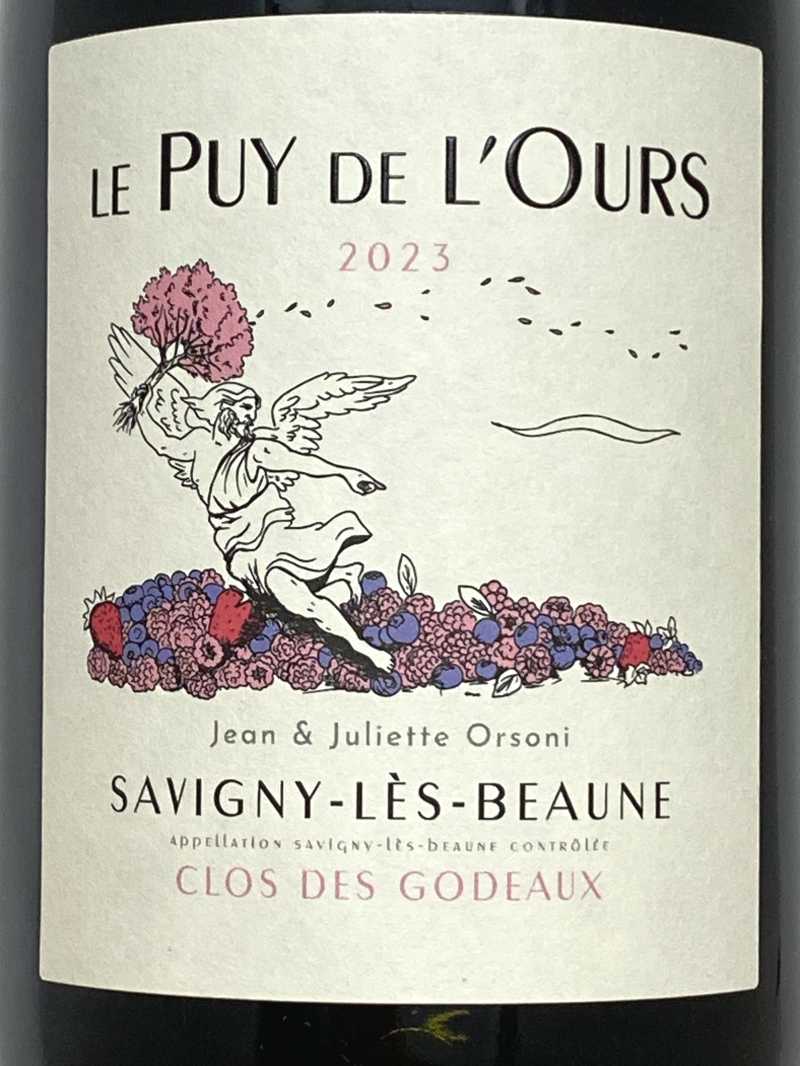 シャトー・カノンのワイン商品一覧 | ピーロート・ジャパン ハイエンド