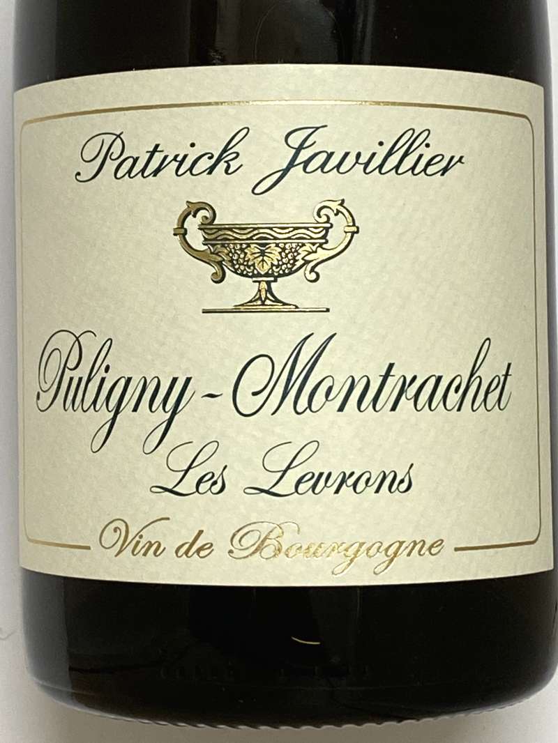 2022年 パトリック ジャヴィリエ ピュリニー モンラッシェ レ ルヴロン 750ml フランス 白ワイン