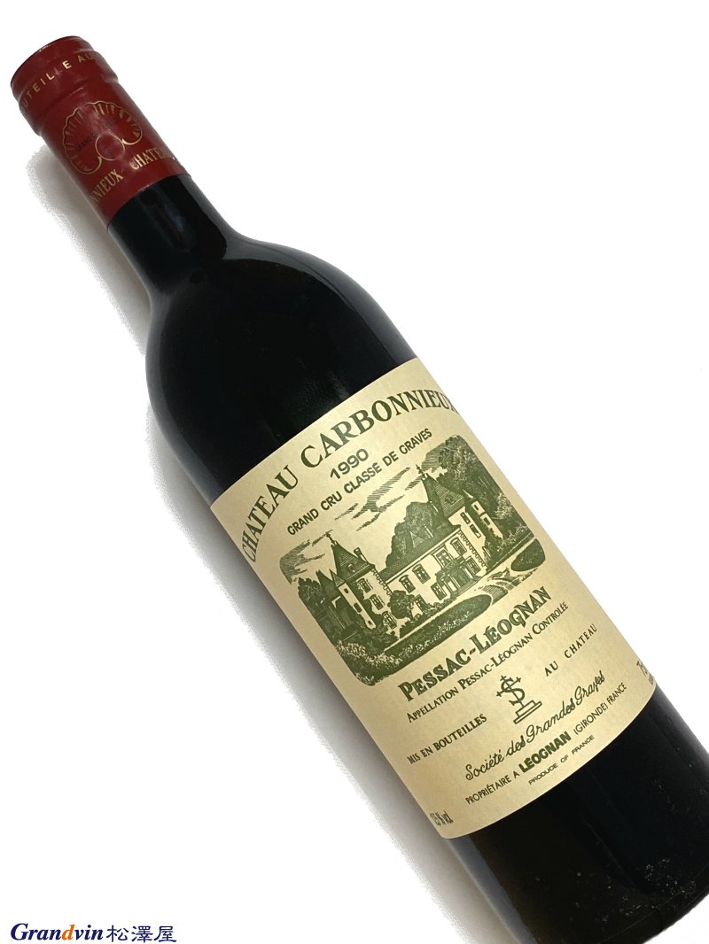 1990年 シャトー カルボニュー ルージュ 750ml フランス ボルドー 赤ワイン