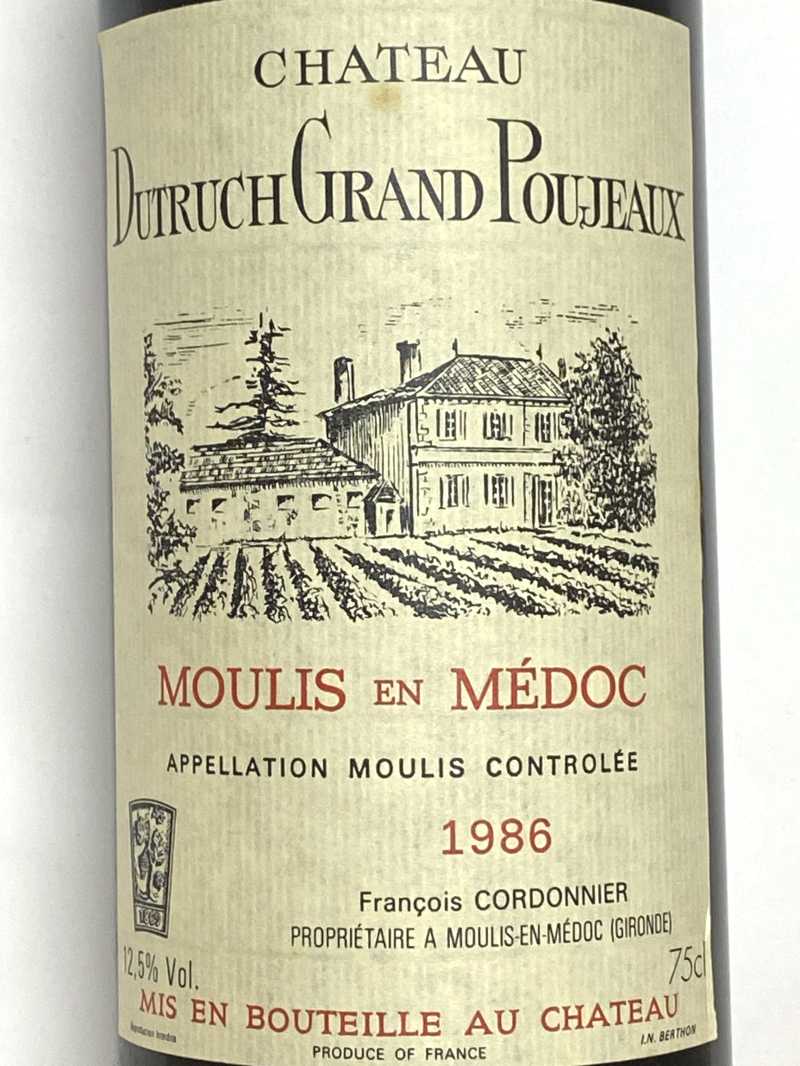 1986年 シャトー デュトリュック グラン プジョー 750ml フランス