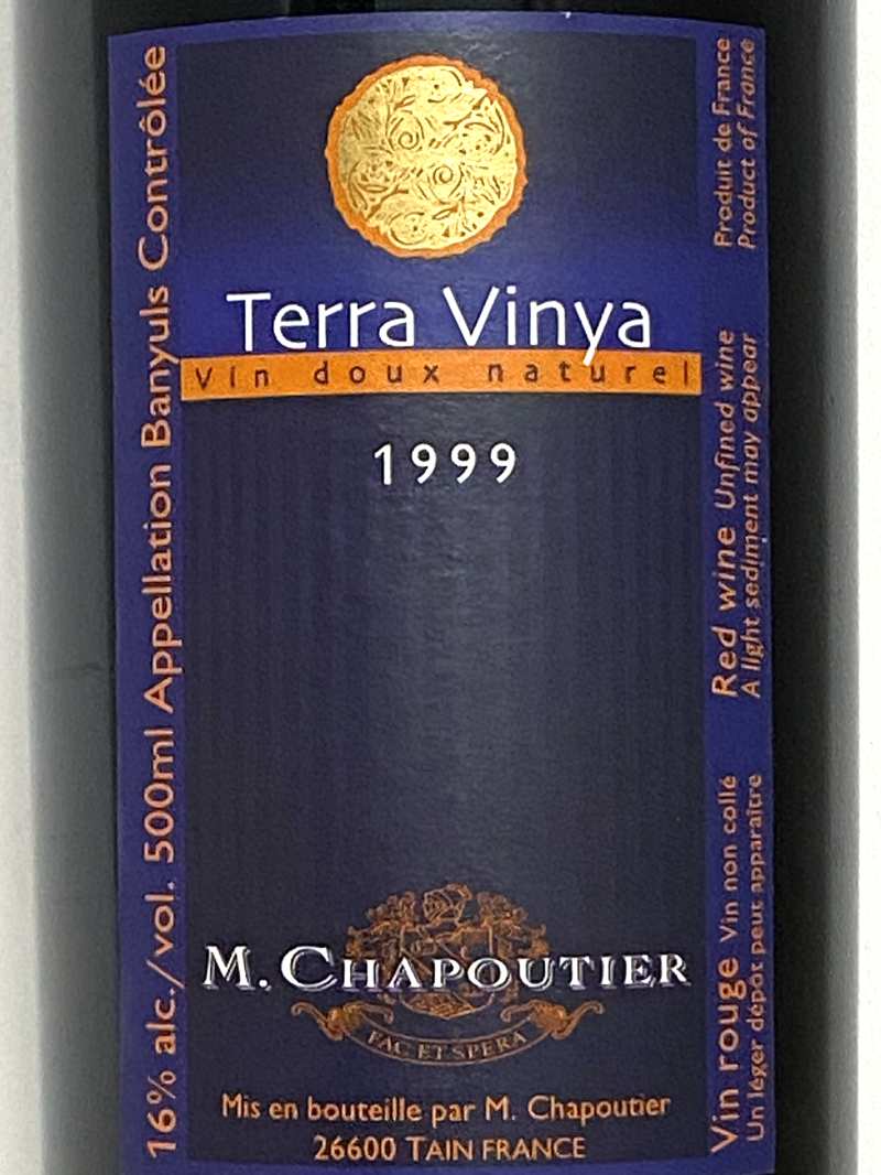 1999年 シャプティエ バニュルス テラ ヴィニャ 500ml フランス 甘口