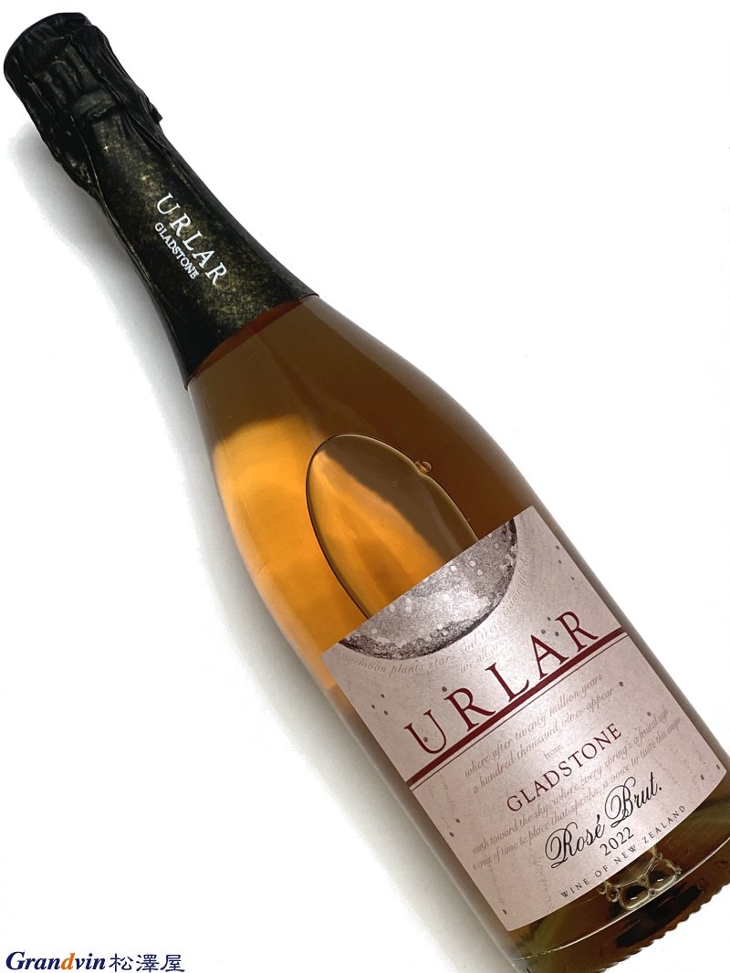 2022年 アーラー グラッドストーン ロゼ ブリュット 750ml ニュージーランド スパークリング ワイン