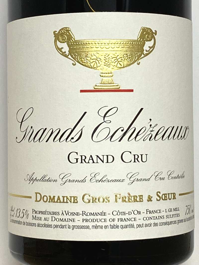 2020年 グロ フレール エ スール グラン エシェゾー 750ml フランス ブルゴーニュ 赤ワイン