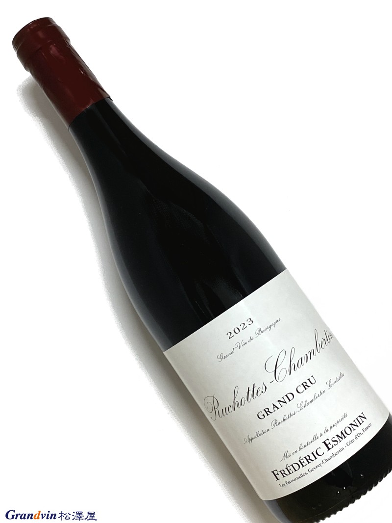 2023年 フレデリック エスモナン リュショット シャンベルタン 750ml フランス ブルゴーニュ 赤ワイン