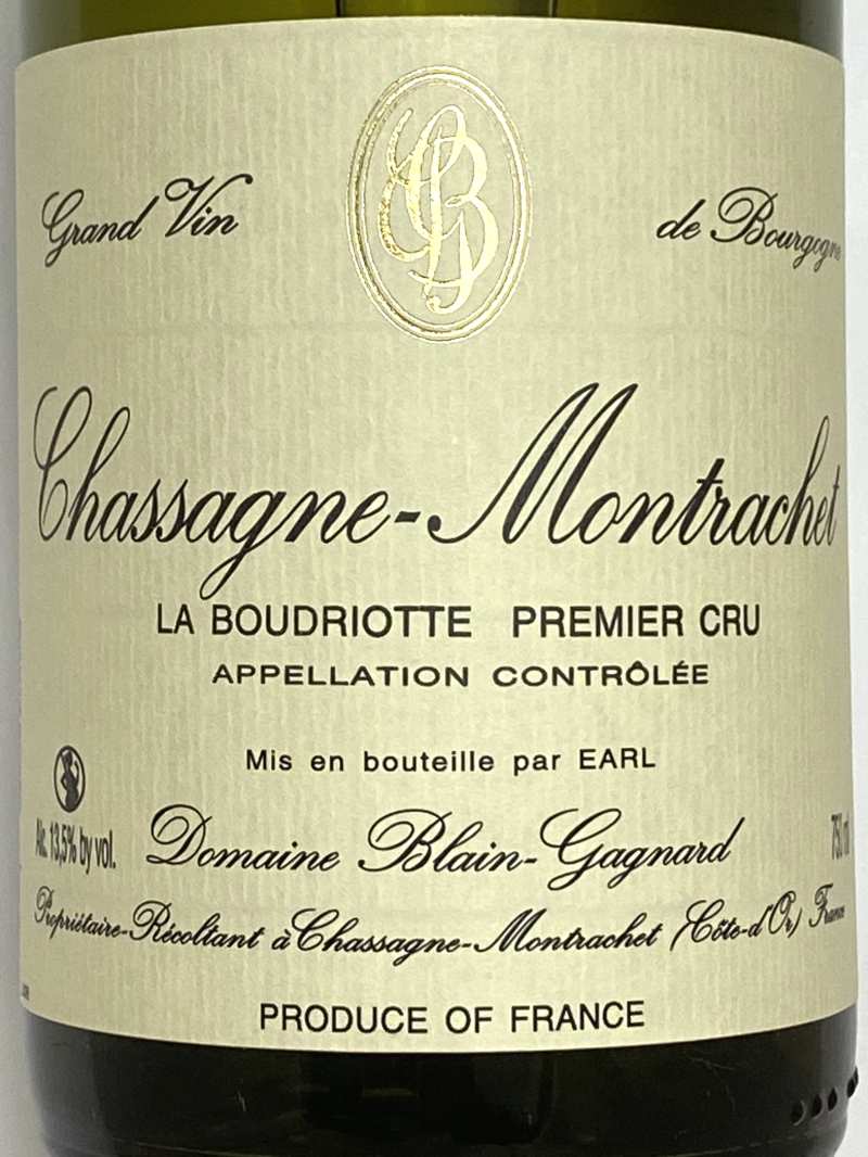 2022年 ブラン ガニャール シャサーニュ モンラッシェ ラ ブードリオット ブラン 750ml フランス 白ワイン