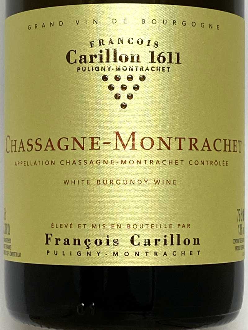 2020年 フランソワ カリヨン シャサーニュ モンラッシェ 750ml フランス ブルゴーニュ 白ワイン