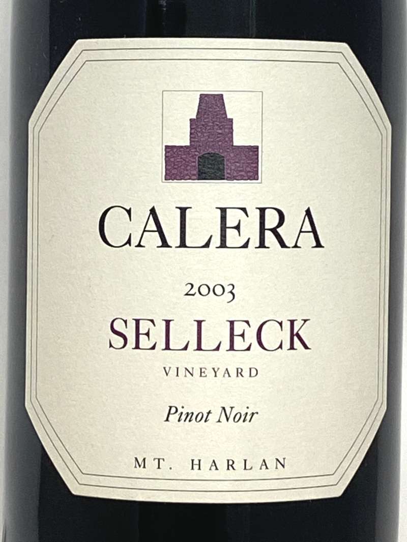 2003年 カレラ ピノノワール セレック ヴィンヤード 375ml アメリカ 赤ワイン