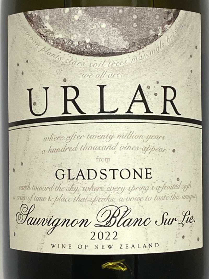 2022年 アーラー ソーヴィニヨン ブラン 750ml ニュージーランド 白ワイン