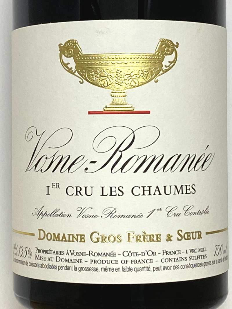 2020年 グロ フレール エ スール ヴォーヌ ロマネ レ ショーム 750ml フランス ブルゴーニュ 赤ワイン