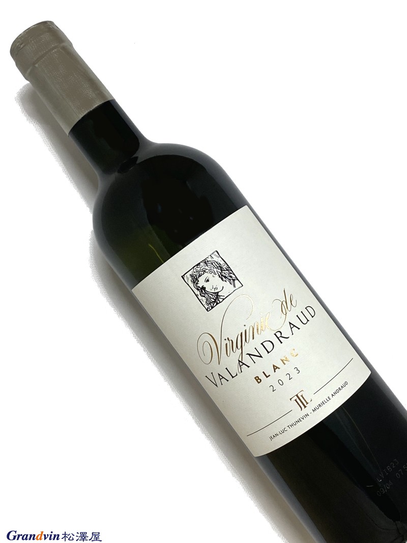 2023年 ヴィルジニー ド ヴァランドロー ブラン 750ml フランス ボルドー 白ワイン