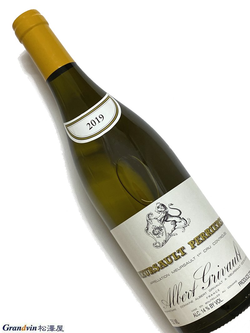 2019年 アルベール グリヴォ ムルソー ペリエール 750ml フランス ブルゴーニュ 白ワイン