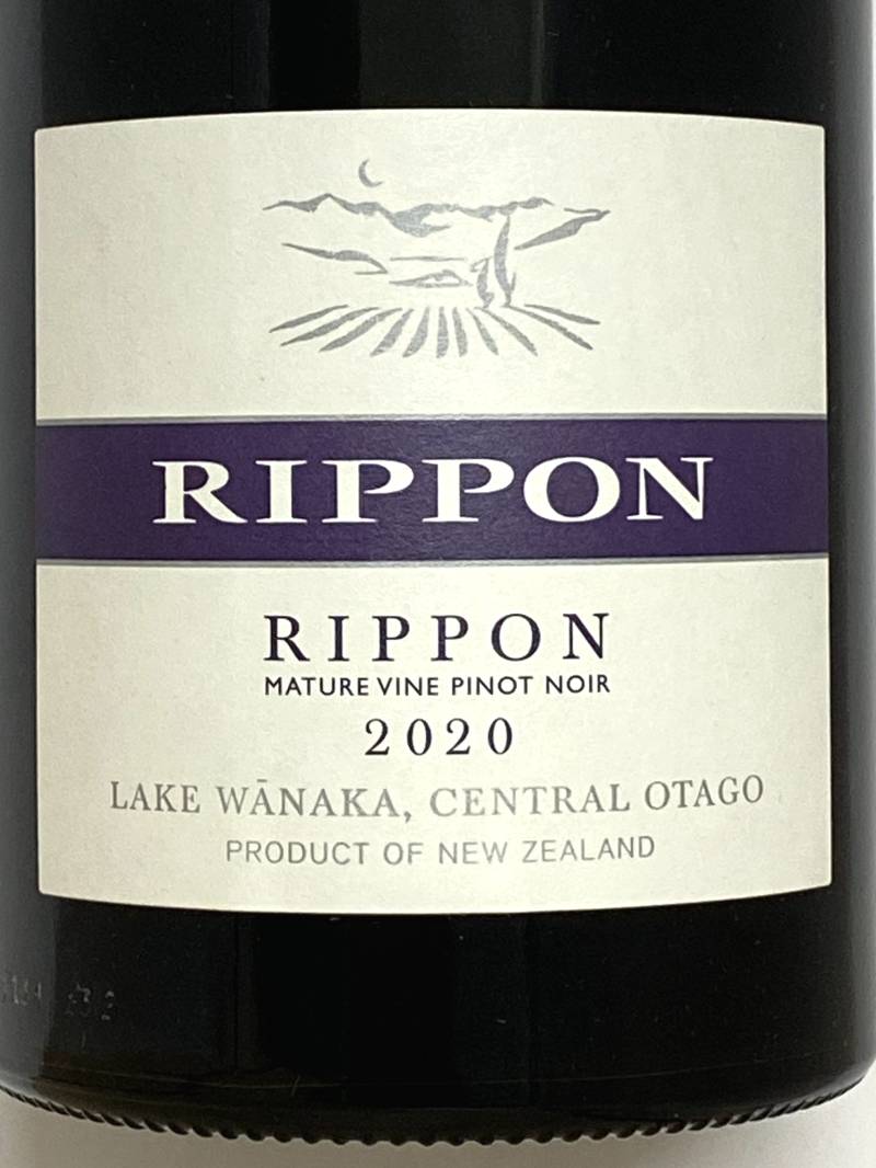 2020年 リッポン マチュア ヴァイン ピノノワール 750ml ニュージーランド 赤ワイン