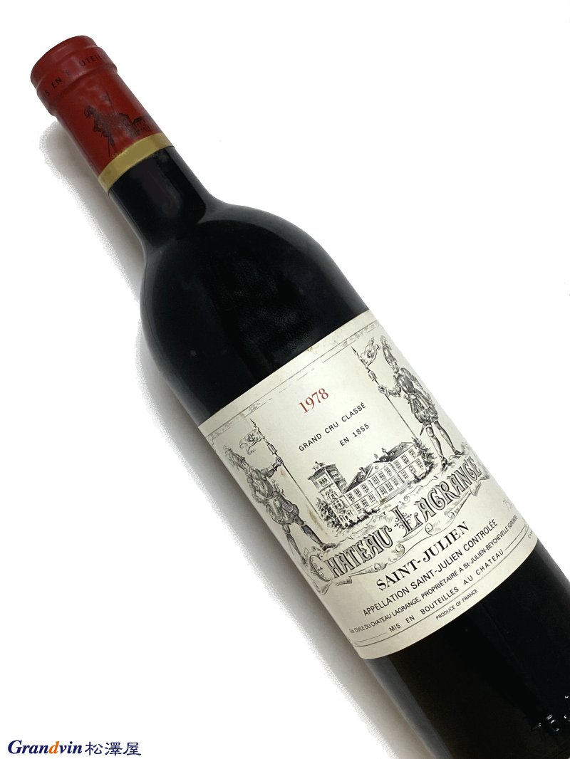 1978年 シャトー ラグランジュ 750ml フランス ボルドー 赤ワイン