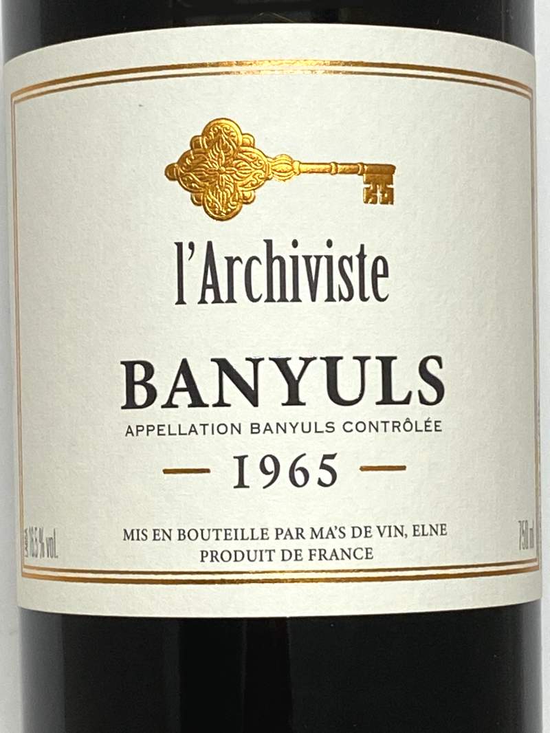 1965年 ラルシヴィスト バニュルス 750ml フランス 甘口 赤ワイン