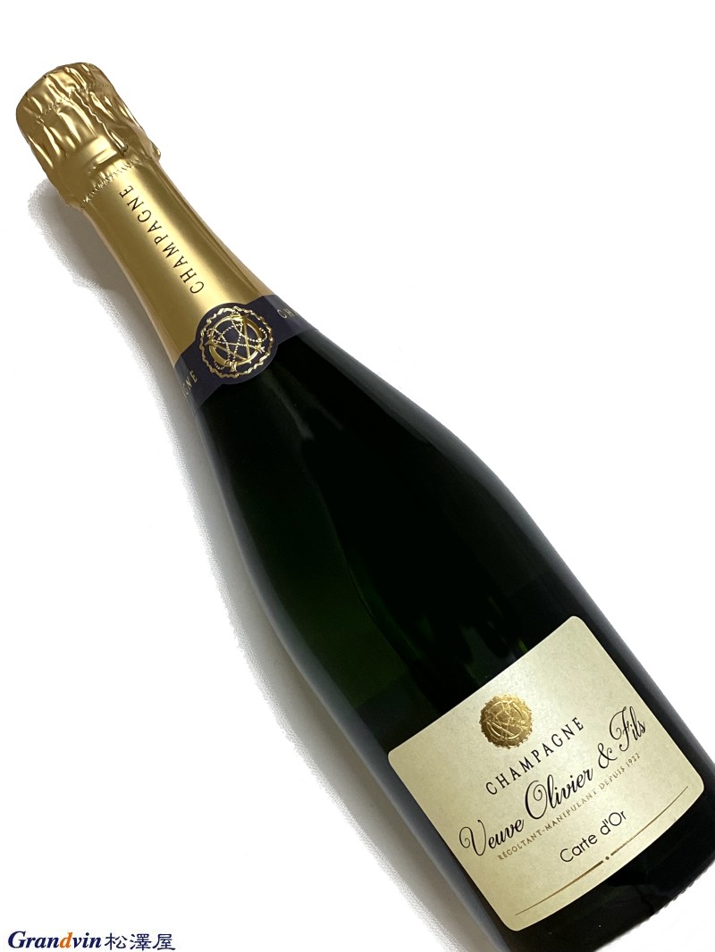 ヴーヴ オリヴィエ シャンパーニュ ブリュット カルト ドール 750ml フランス シャンパン