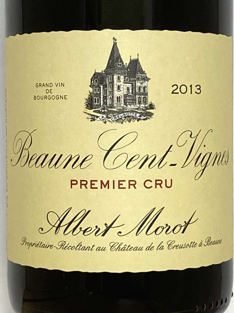 2013年 アルベール モロー ボーヌ サン ヴィーニュ 750ml フランス ブルゴーニュ 赤ワイン