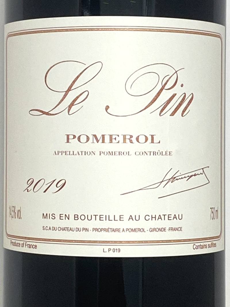 2019年 シャトー ル パン 750ml フランス ボルドー 赤ワイン