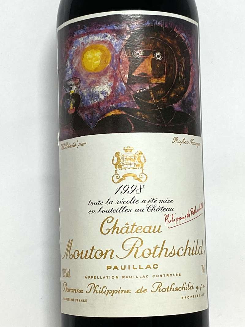 Château Mouton Rothschild シャトームートン1998 シャトー ムートン ロートシルト 1999 ロスチャイルド Chateau