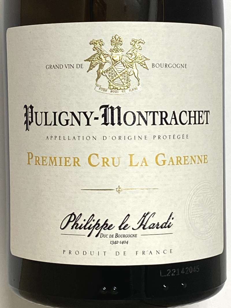 ピュリニー・モンラッシェ プルミエ・クリュ ラ・ガレンヌ メゾン
