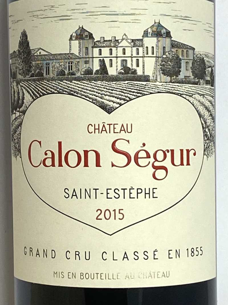 Château Calon Ségur 2015 赤ワイン 2015年 シャトー カロン セギュール 750ml フランス ボルドー