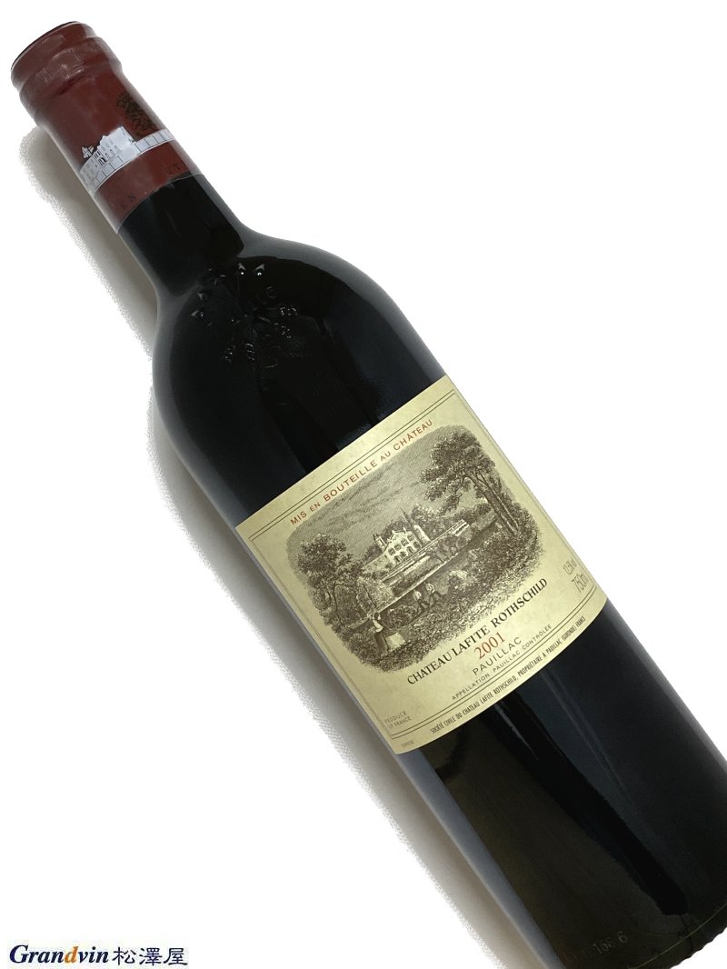 2001年 シャトー ラフィット ロートシルト 750ml フランス ボルドー 赤ワイン
