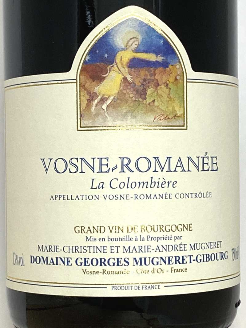 ヴォーヌ ロマネ ラ コロンビエール 2021 ドメーヌ フランソワ コンフュロン ジャンドル元詰 AOCヴォーヌ ロマネ 4回目のリリース 赤 辛口