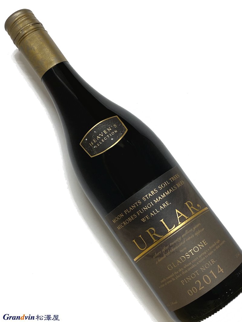 2014年 アーラー ヘヴンズセレクション ピノノワール 750ml ニュージーランド 赤ワイン