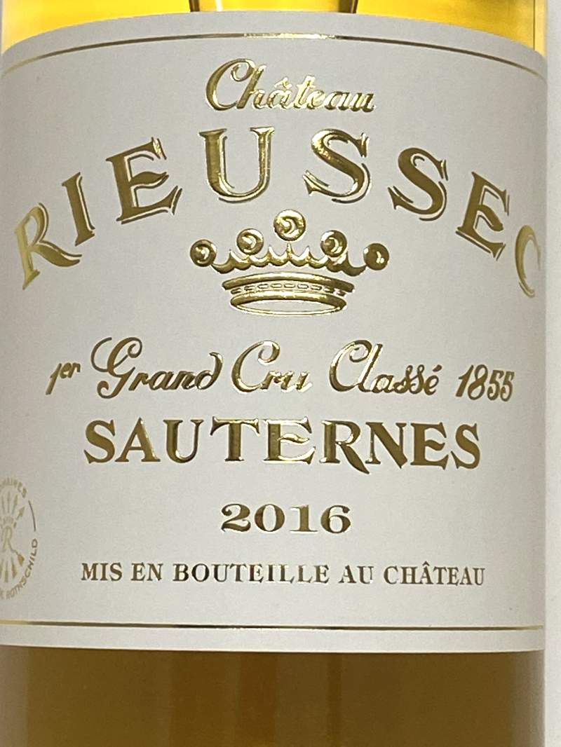 2016年 シャトー リューセック 750ml フランス ボルドー 甘口白ワイン