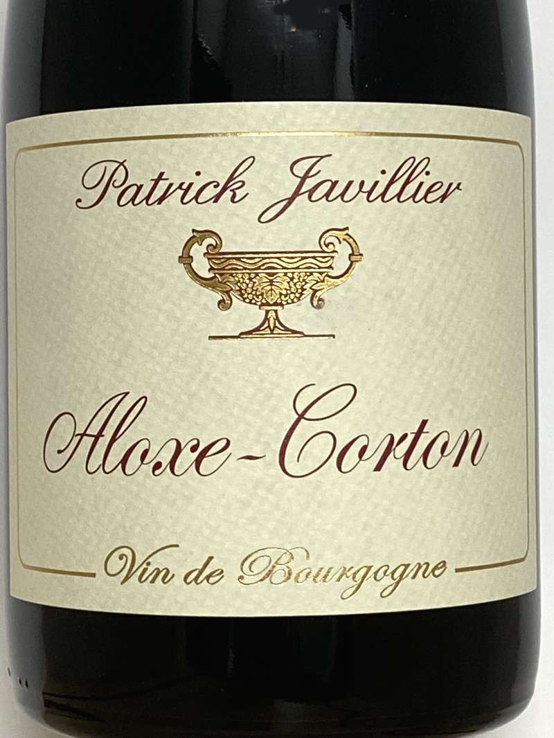 2016年 パトリック ジャヴィリエ アロース コルトン 750ml フランス ブルゴーニュ 赤ワイン