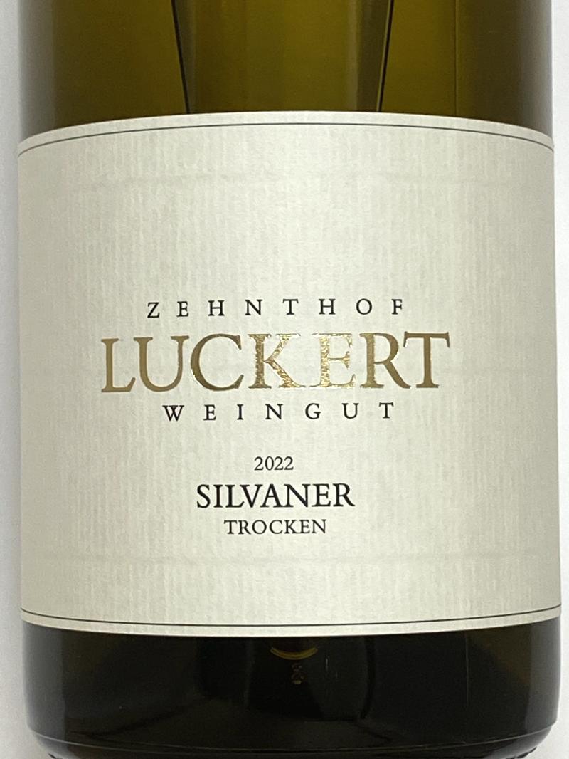 ドイツワイン今月末限定 No.5193〈銀座ワイナックス限定ラベル 華やかなアロマの少辛白