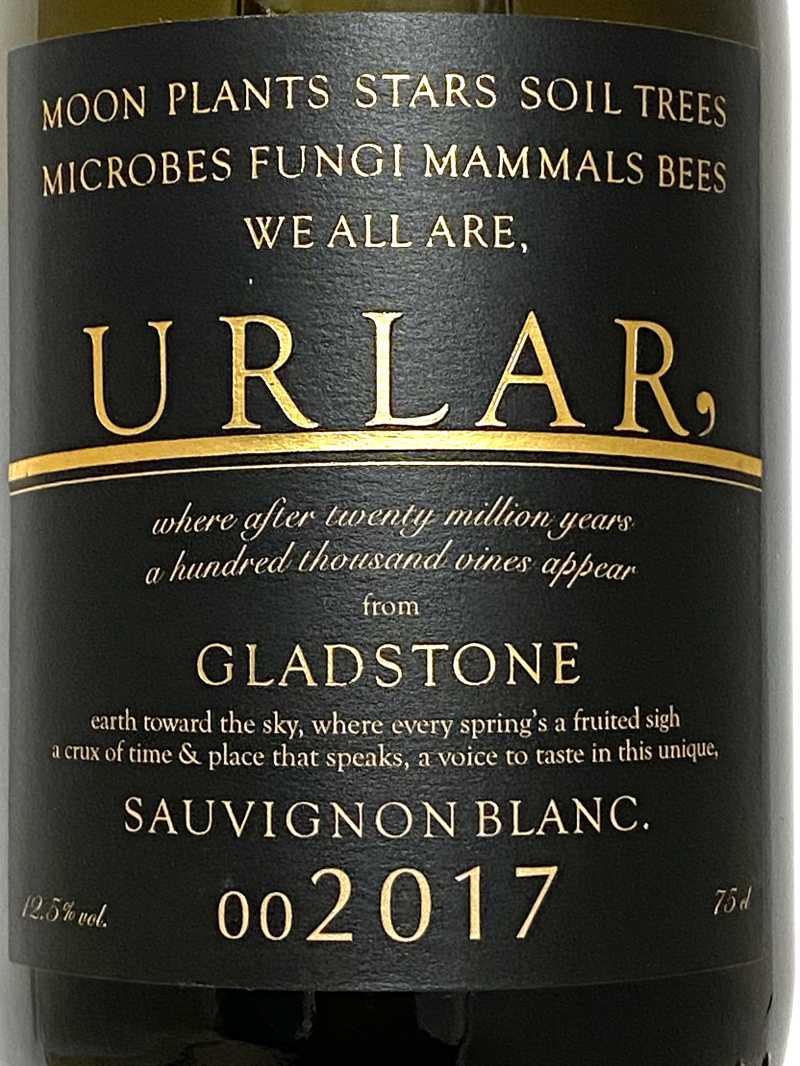 2017年 アーラー ヘヴンズセレクション ソーヴィニヨン ブラン 750ml ニュージーランド 白ワイン