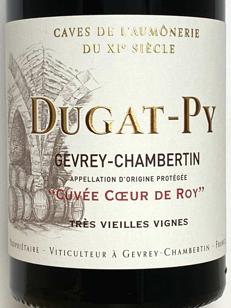 ジュヴレ・シャンベルタン・ヴィエイユ・ヴィーニュ ベルナール・デュガピィ2021 2023 Gevrey Chambertin V.V.(ジュヴレ・シャンベルタン