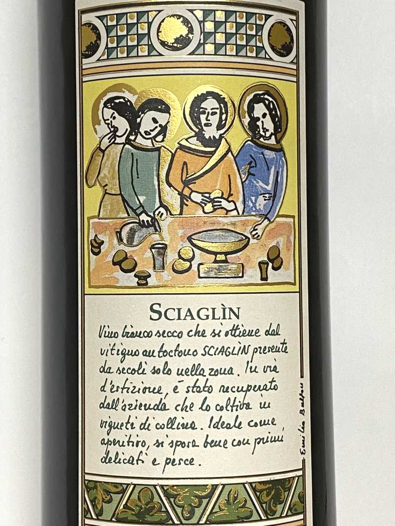 2024年 エミリオ ブルフォン シャリン 750ml イタリア フリウリ 白ワイン