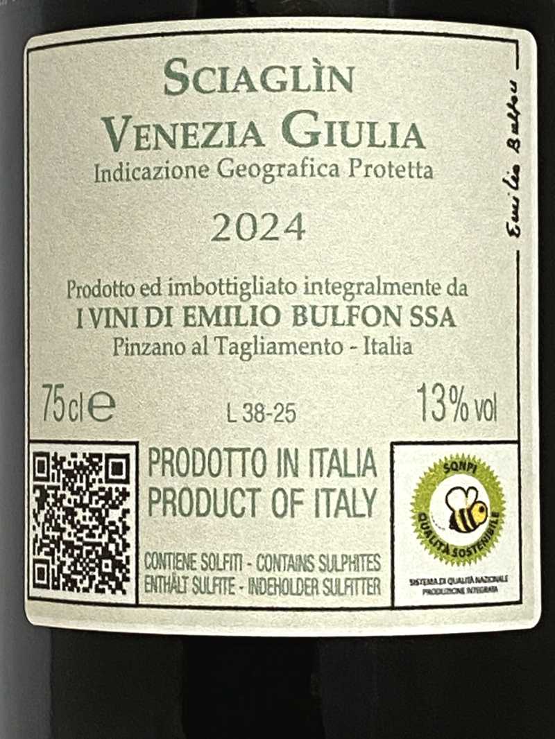 2024年 エミリオ ブルフォン シャリン 750ml イタリア フリウリ 白ワイン