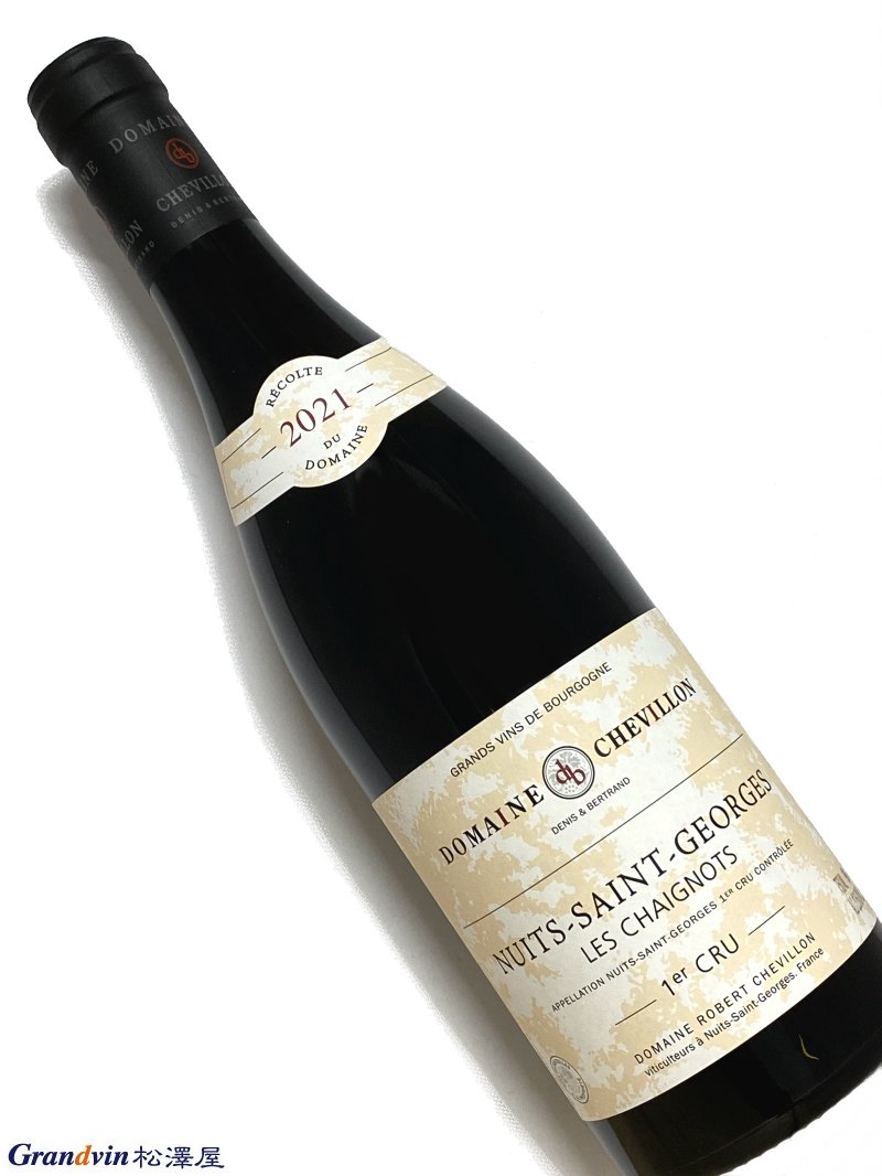2021年 ロベール シュヴィヨン ニュイサンジョルジュ レ シェニョ 750ml フランス 赤ワイン