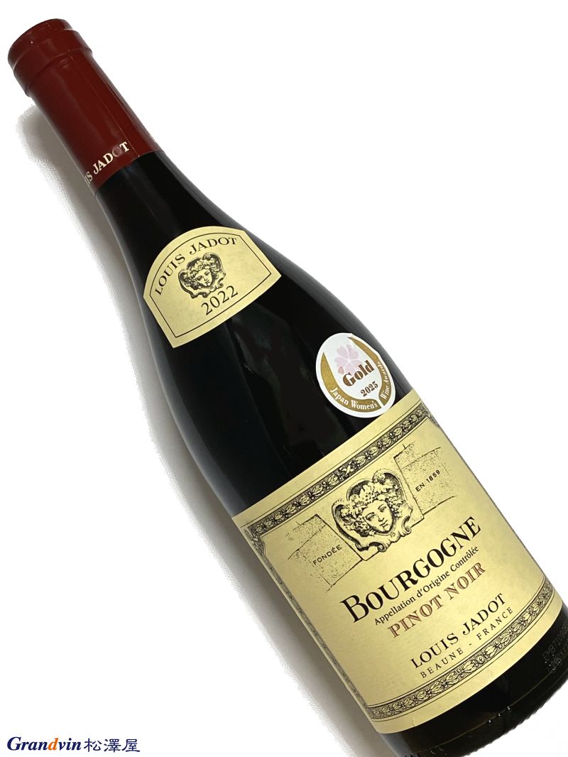 2022年 メゾン ルイ ジャド ブルゴーニュ ピノノワール 750ml フランス 赤ワイン