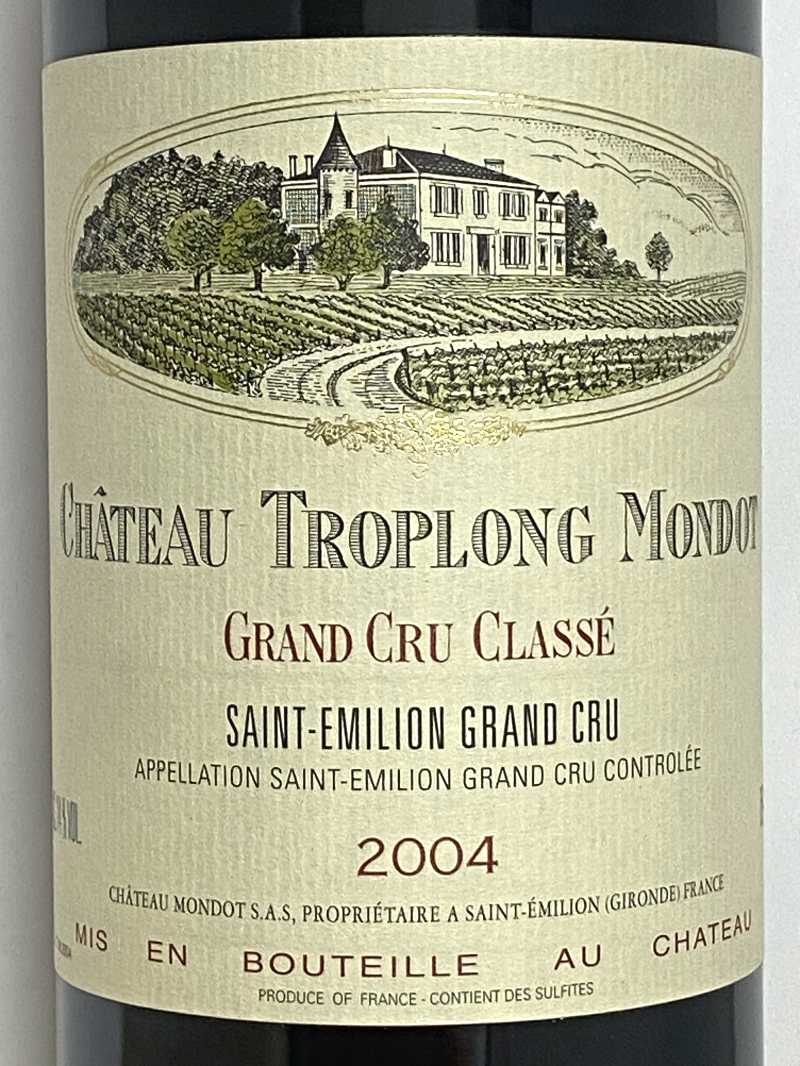 シャトー・トロロン・モンド 2005 赤ワイン アウトレット】2000