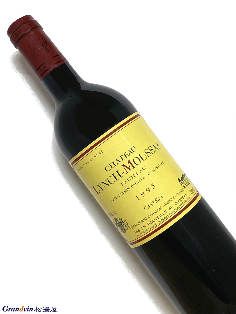 1995年 シャトー ランシュ ムーサ 750ml フランス ボルドー 赤ワイン