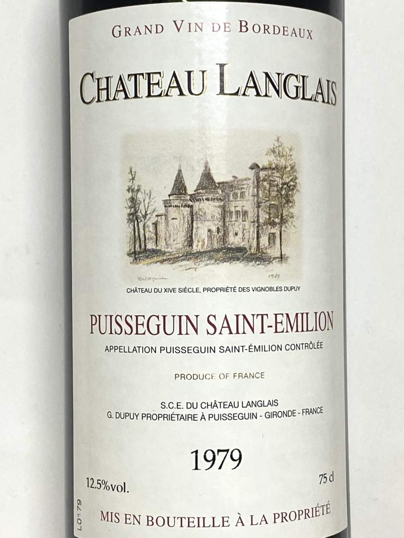 【赤ワイン古酒1979】シャトー・ラグランジュ 1979年 1979年 シャトー ラングレ 750ml フランス ボルドー 赤ワイン |すべて